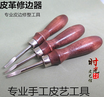 DIY handmade leather tool chamfered edge trimmer leather artisan outlet Japanese leather parchier 1mm 1mm 2mm 3mm
