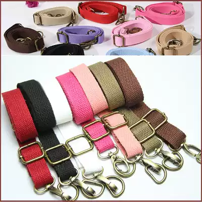 Cotton 20mm wide simple webbing schoolbag strap backpack shoulder strap crossbody strap handmade DIY accessories