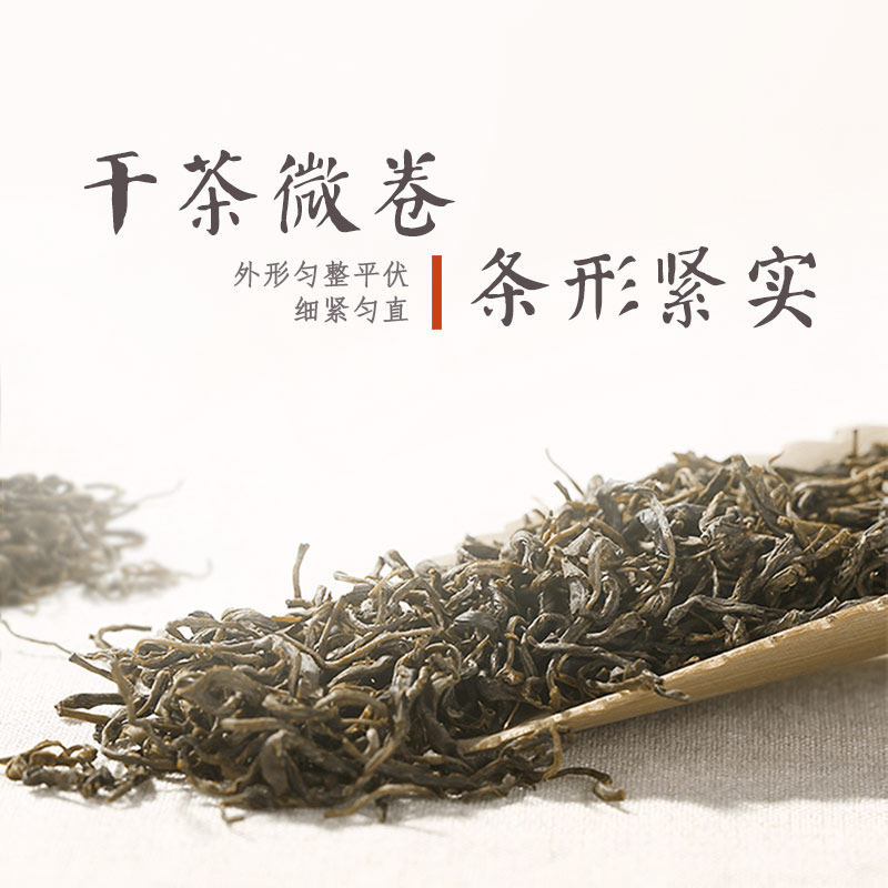 江西老字号 春蕾 浓香型 茉莉花茶 60g袋装  天猫优惠券折后￥9.8包邮（￥29.8-20）