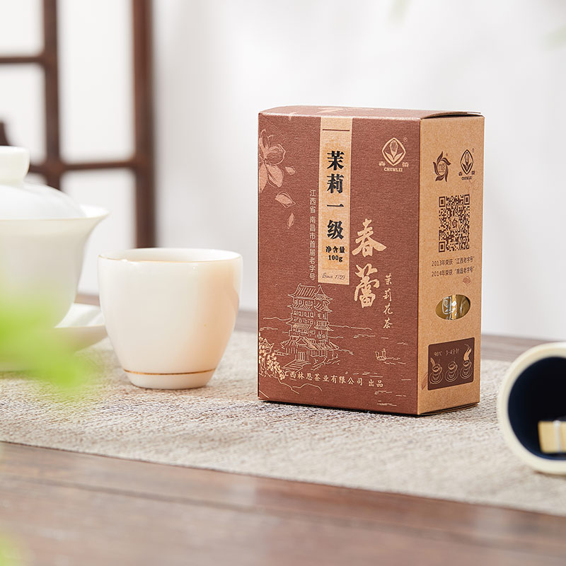 江西老字号 春蕾 一级茉莉花茶 100g 天猫优惠券折后¥12.8包邮(¥19.8-7)