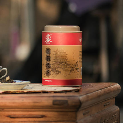 林恩浓香型特级茉莉花茶叶 春蕾老字号横县茉莉花口粮茶 罐装200g