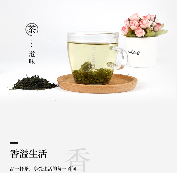 江西老字号  春蕾  高山云雾茶叶  200g/罐 图8