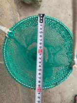 Fishing for eight-claw fish special mesh long mesh hood fish for fishing Sea fishing to sea to catch the sea god-ware fishing net