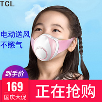 Electric head-wearing air purifier silicone mouth and nose mask does not hold your breath dust-proof haze pollen allergy comfortable for children