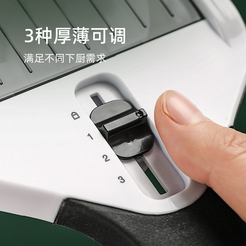 Nordic Potato Slicer for Home Use, Radish and Lotus Root Shredding Tool, Adjustable Thickness Slicer for Cutting Vegetables