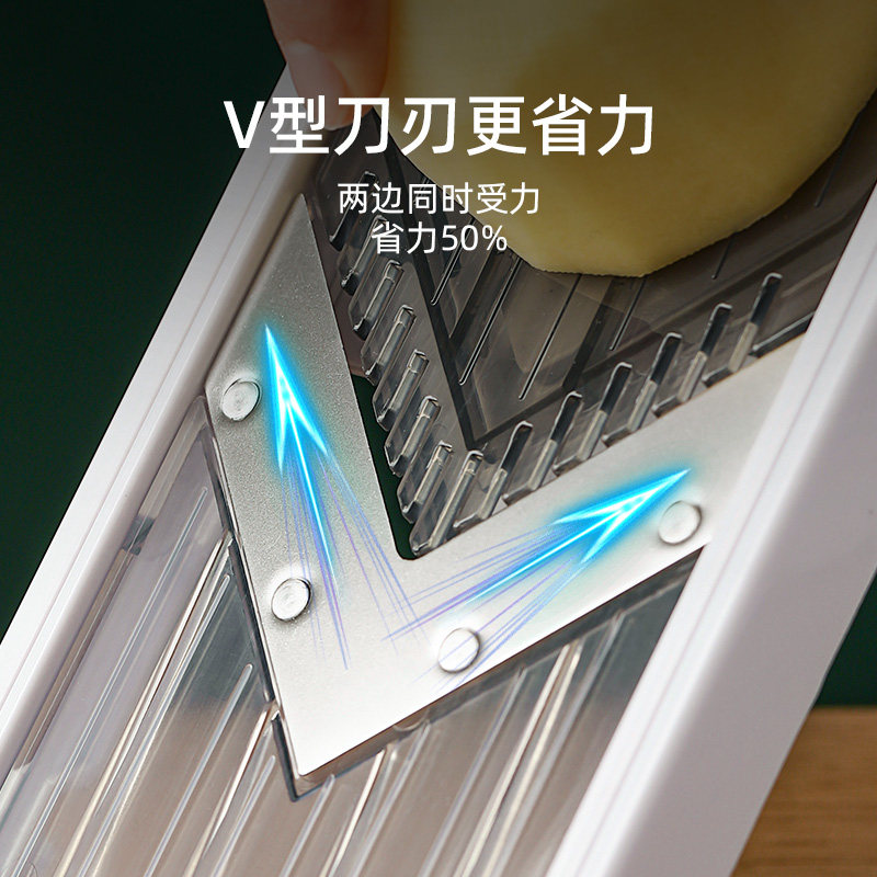 Nordic Potato Slicer for Home Use, Radish and Lotus Root Shredding Tool, Adjustable Thickness Slicer for Cutting Vegetables