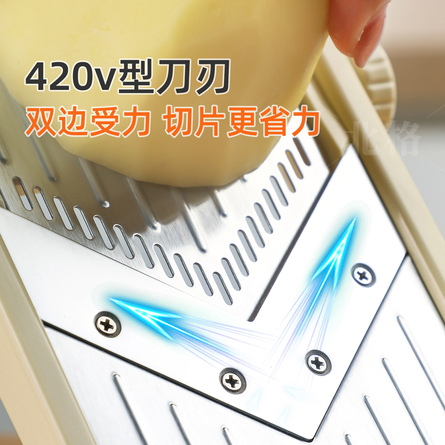 Beige's New Stainless Steel Slicer Commercial Thickness Adjustable Potato Slice Slice Artifact Lemon Slice Slice Tool