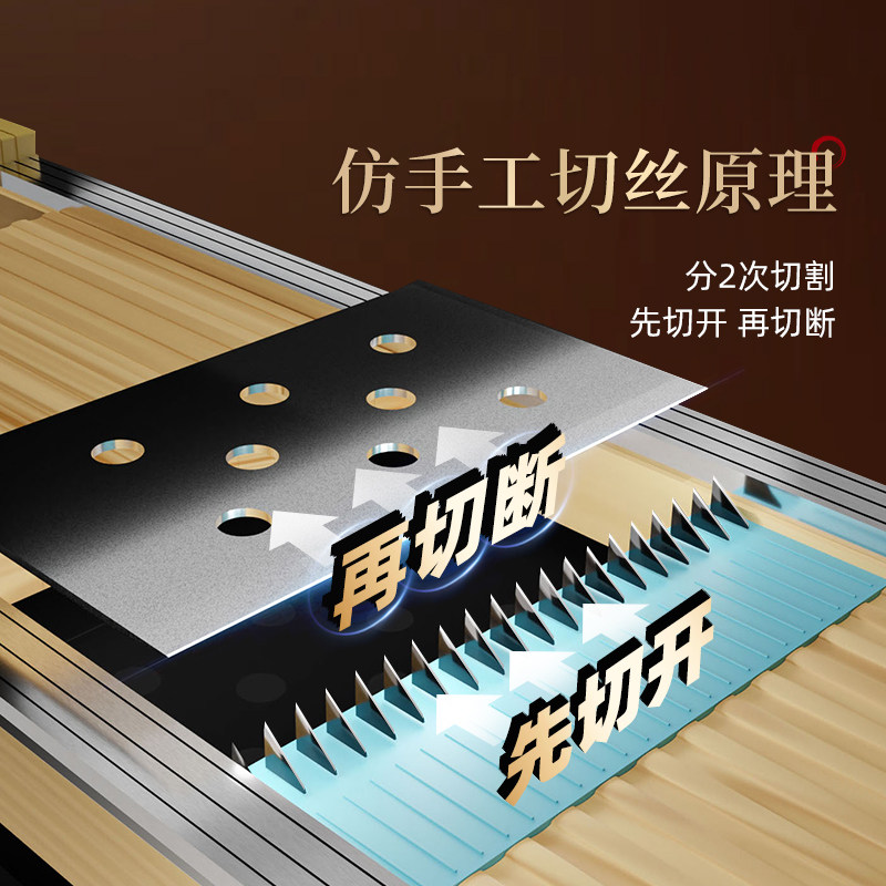 Specialized Shredder for Thin Strips of Potatoes, 1mm Ultra-Fine Shredder for Radish and Ginger, Magic Grater