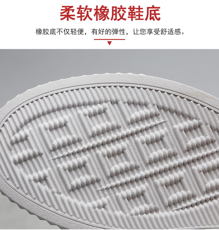 Năm 妃 Giày cao cổ thời trang hạng nhẹ NF9990 giúp đôi người mẫu - Giày thấp giày thể thao đẹp