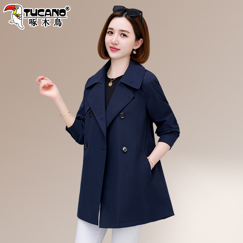Woodpecker Windbreaker for Women, 2026 New Spring and Autumn Style, Petite British Style Coat, High-End and Elegant Women's Jacket Woodpecker Windbreaker for Women, 2026 New Spring and Autumn Style, Petite British Style Coat, High-End and Elegant Women's Jacket