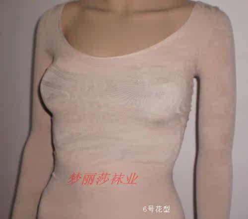 Body ALICEFQ en spandex - Ref 658446 Image 16