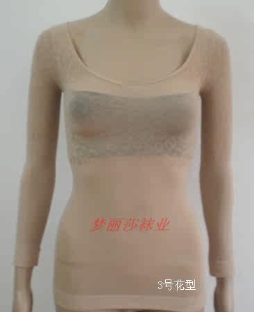 Body ALICEFQ en spandex - Ref 658446 Image 9
