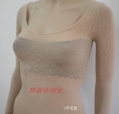 Body ALICEFQ en spandex - Ref 658446 Image 10