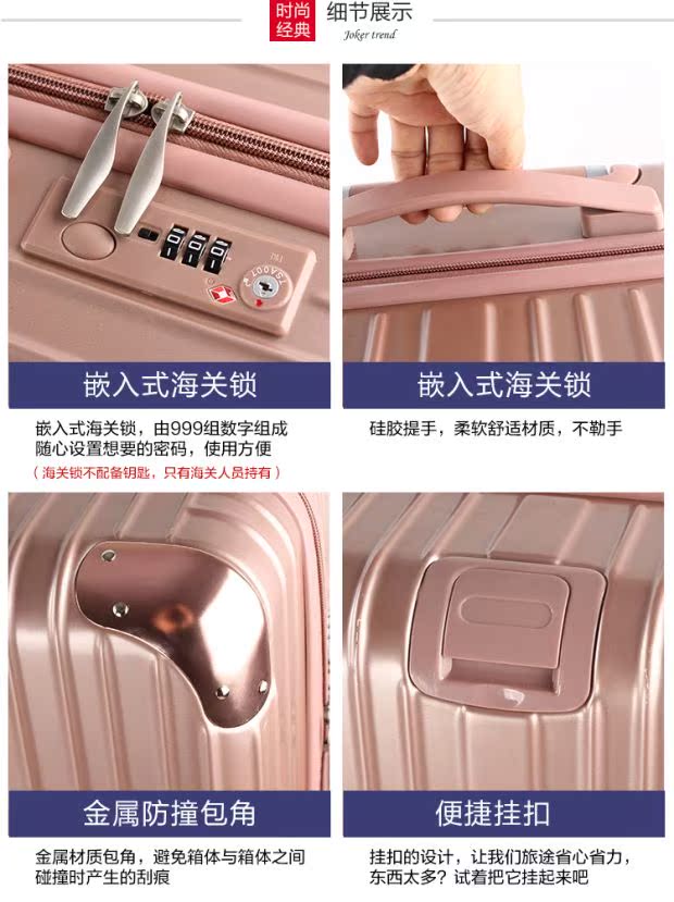 Vỏ xe đẩy siêu nhẹ và có thể mở rộng. vali samsonite