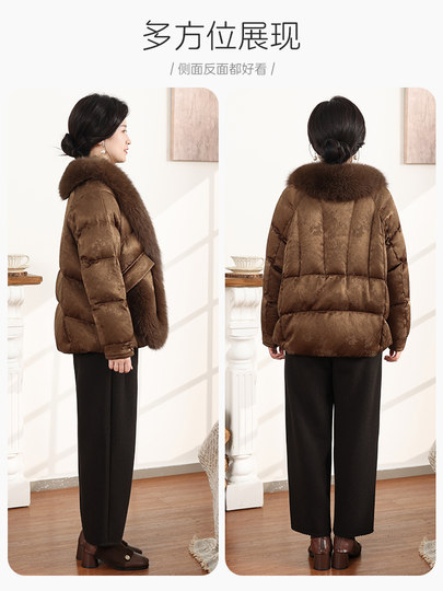 [ 48H Shipping]Jiangnan Story Mother's Clothing Fox Fur Warm 90% White Goose down Middle-Aged and Elderly down Jacket