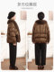 [ 48H Shipping]Jiangnan Story Mother's Clothing Fox Fur Warm 90% White Goose down Middle-Aged and Elderly down Jacket