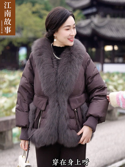 Jiangnan Story Mom 90 Daunenjacke aus weißem Entendaunen, warmer Fuchspelz, Winterpelz
