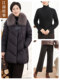 [Shipped by Sf Express] Jiangnan Story Mom's Fashionable Mid-Length Fox Fur down Jacket with 90% White Duck down
