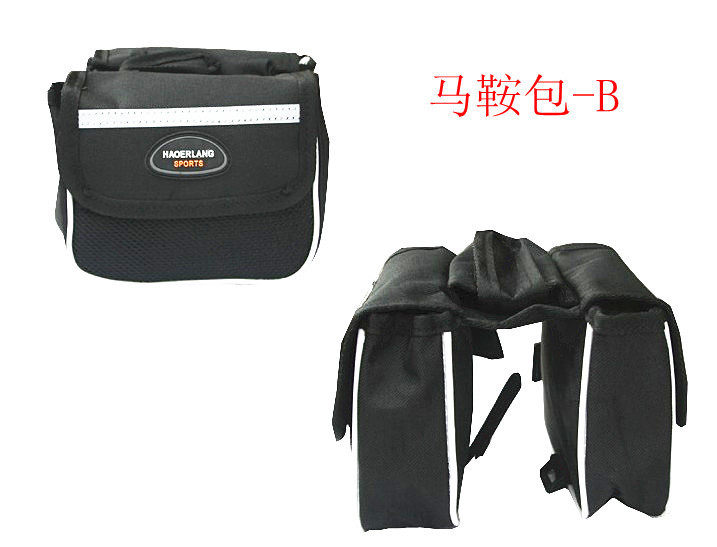 Sacoche pour vélo - Ref 2225127 Image 4
