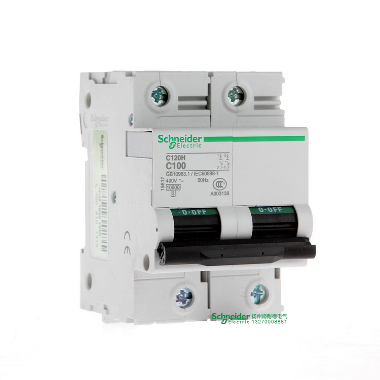 Schneider fifth generation ACT9 circuit breaker high power C120H 2P 100A air switch