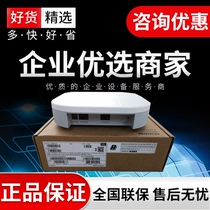 Huawei AP4050DN-S Gigabit dual-band wireless AP access point POE power supply and AP4050DE-B-S