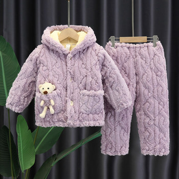 Winter children's pajamas coral velvet plus velvet thickened hooded boys and girls home clothes can be worn outside children's home clothes