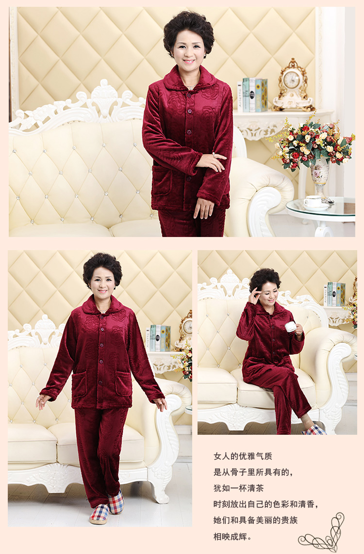 Mùa thu và mùa đông mẹ tải flannel phụ nữ trung niên đồ ngủ nhà dịch vụ dày lên phù hợp với ông già lông cừu san hô đồ ngủ cộc tay cho nữ