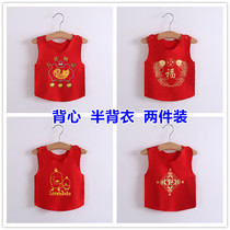 New births in summer red cotton half-back baby thin dig belly tummer hanging and clothing