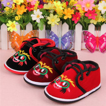 Baby lamp cordux strap embroidered tiger cotton shoes baby anti-slip soft cloth bottom plus hundred days tiger learning front shoes
