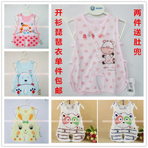 Summer New Baby Sleeveless Bamboo Fiber Linkie Baby Young Baby Show Shirt Closed Closed Close Pajamas