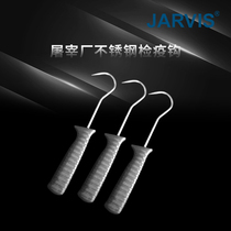 Slaughterhouse butcher shop quarantine tools stainless steel quarantine hook extended hook surgical scissors tweezers quarantine products