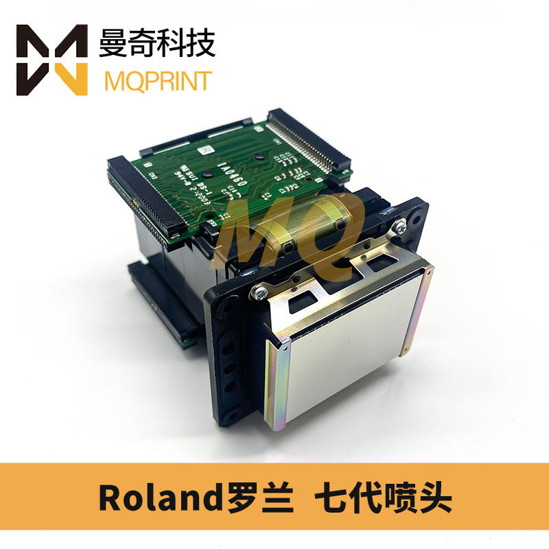 Roland Roland Seven Generations Sprinkler RA640 RA640 VS640 RE640 VS-300i VS-300i True Machine DX7 Print Ink Head