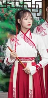 Женский красно -белый костюм средний
