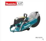 Япония Makita портативная бензиновая беззубая пила бензиновая машина для пожарной резки пила для пожарной резки EK6101