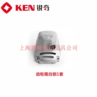 Коробка передач