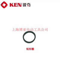 Прямоугольный круг