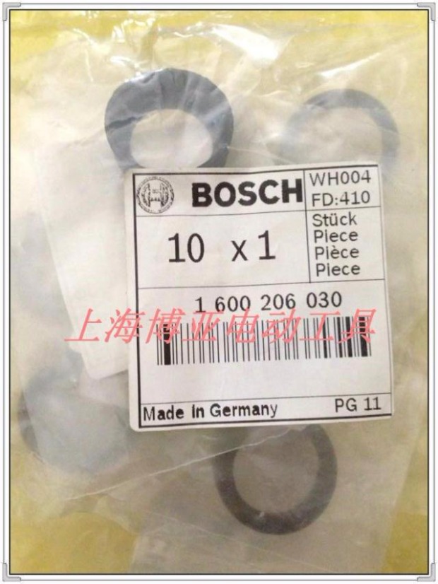 Máy mài góc công cụ điện của Bosch phụ kiện ban đầu tạp dề tay áo mang mang GWS20-180 / 230 / 18-180 - Dụng cụ điện