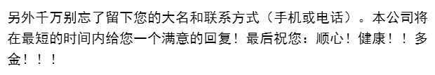 Thương hiệu nổi tiếng Thượng Hải công cụ điện năng Ruiqi Máy cắt Xiaojinang Phụ tùng gốc Stator 4610 8460 - Dụng cụ điện
