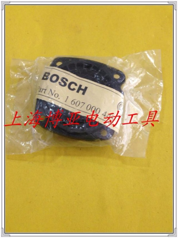 BOSCH Công cụ điện Bosch Máy mài góc Phụ tùng chính hãng GWS14-150CI Vỏ bọc phía trước Vỏ ổ trục - Dụng cụ điện