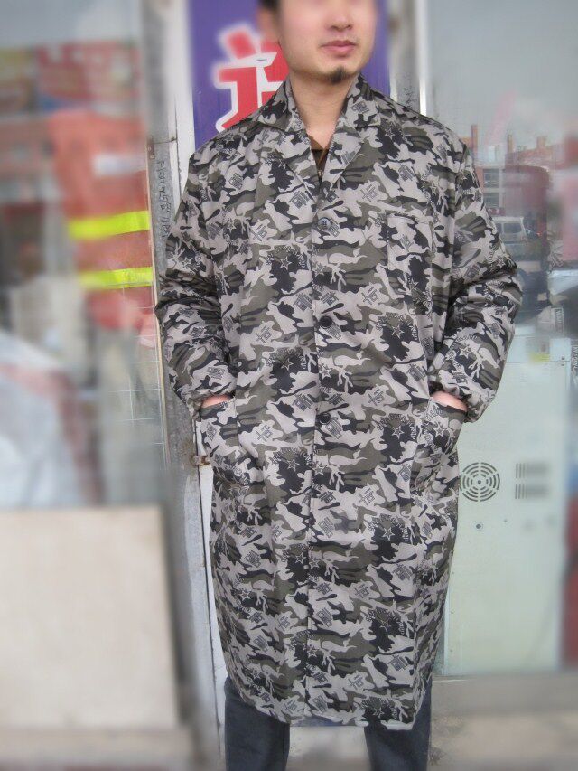 Vêtement de travail - Ref 1913476 Image 5