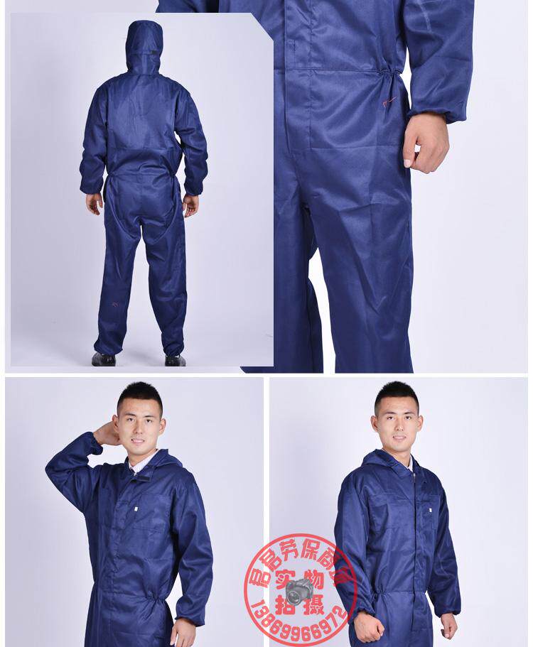 Vêtement de travail - Ref 1912760 Image 14