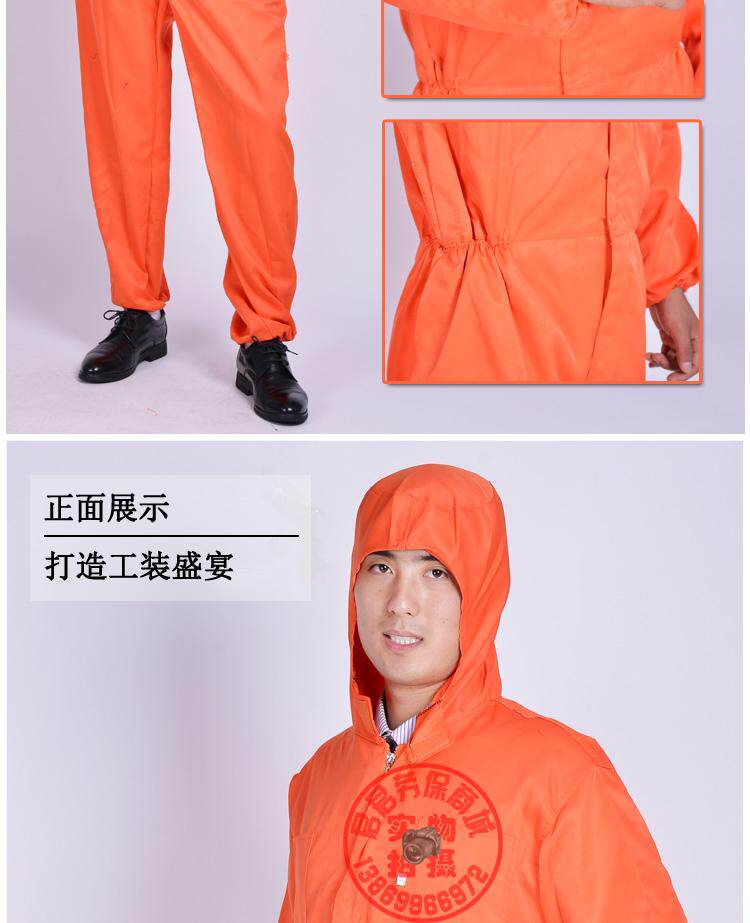 Vêtement de travail - Ref 1912760 Image 11