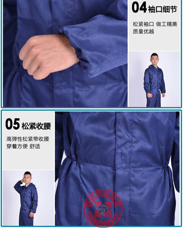 Vêtement de travail - Ref 1912760 Image 17