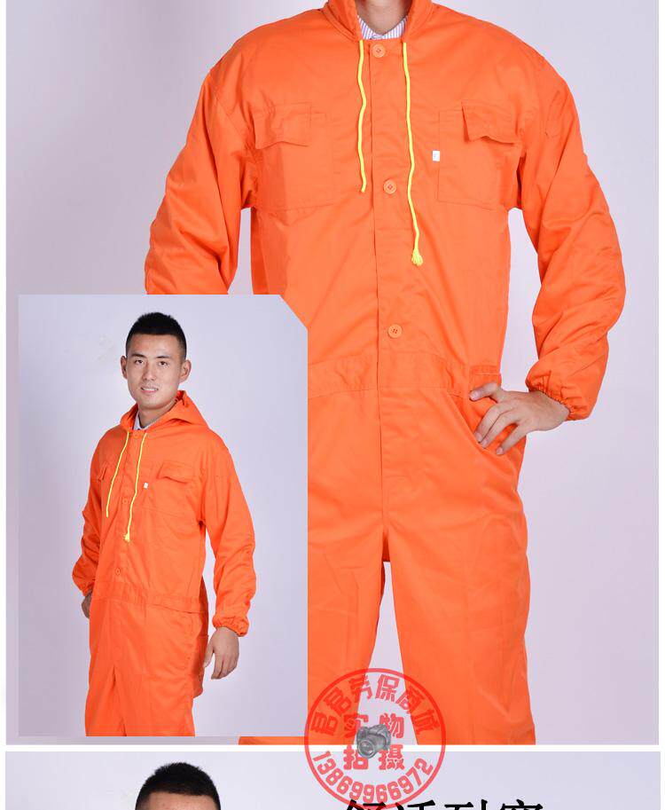 Tenue de travail - Ref 1912800 Image 12