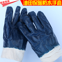 Winter cold-proof plus cotton oilfield gloves waterproof oil-resistant wear-resistant high temperature resistant heat insulation non-slip labor insurance gloves to keep warm