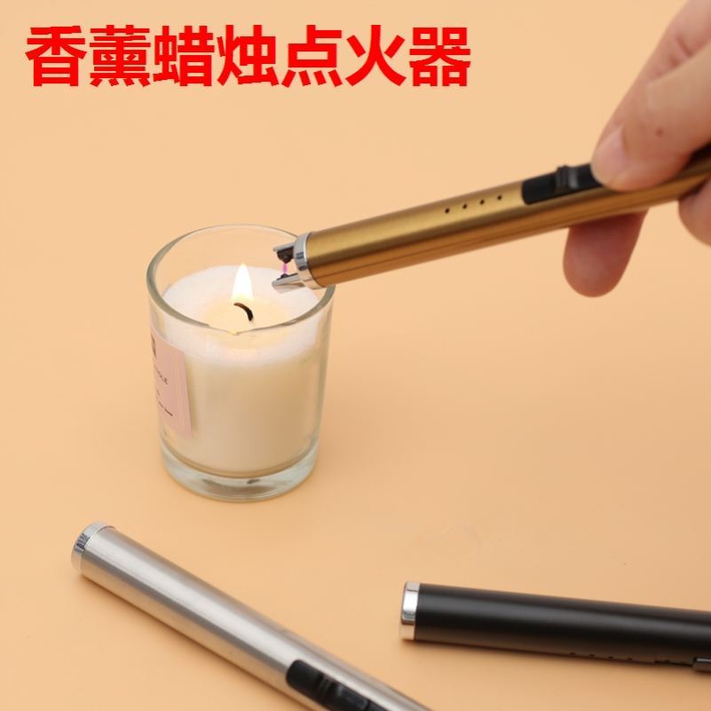 Incense Candle Ignitor Charging Ignition Stick Point Candle Holders Candle Extinguishing Candle Extinguishing Candle Shield Retro Annihilator Candle Shearer Tool Suit