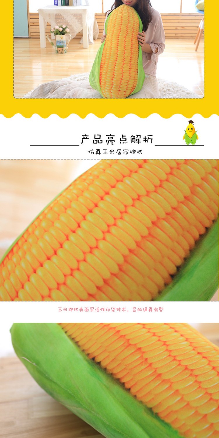 Mô phỏng gối ngô đồ chơi sang trọng búp bê dễ thương bé gái ngủ gối trẻ em rau mềm lớn - Đồ chơi mềm gấu bông teddy