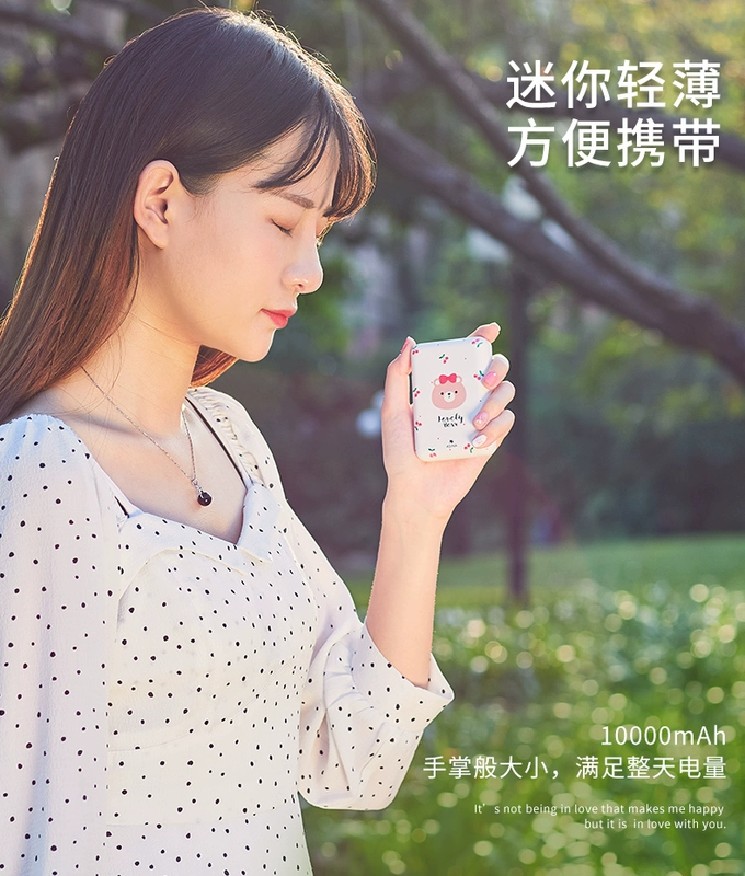 Nhỏ, di động sạc kho báu mỏng nữ phim hoạt hình quả táo 7 8 6 cô gái dễ thương nhanh phí điện thoại di động x Mini kê OPPO điện thoại Huawei tế bào Oki kho báu phổ 10.000 mA 6s dung lượng cao - Ngân hàng điện thoại di động