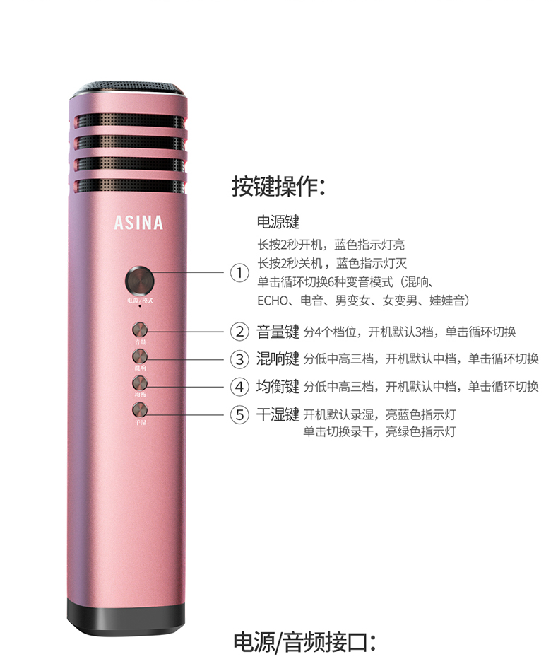micro thu âm cài áo Arsenal H5 quốc gia k bài hát micro tạo tác micro điện thoại di động thiết bị sống tên đầy đủ tên hát với bộ âm thanh la hét tụ điện mini Android Apple phổ ghi âm nhà chuyên dụng mic livestream