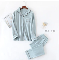 Голубая женщина